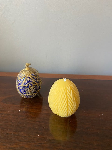 2.5" Petite Egg